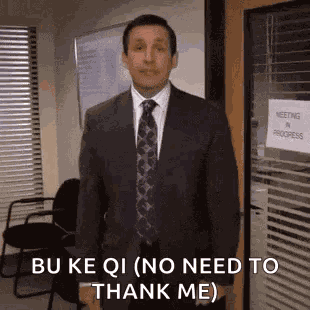 Doolwind The Office GIF