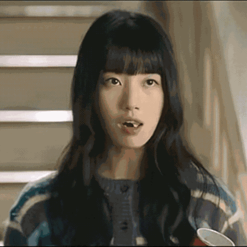 Doona Suzy GIF
