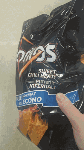 Doritos Sweet Chili Heat GIF