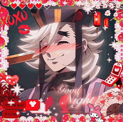 Douma Anime Goodnight GIF