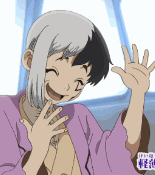 Dr Stone Gen GIF