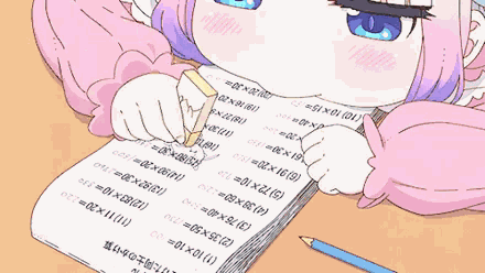 Dragon Maid Kanna GIF