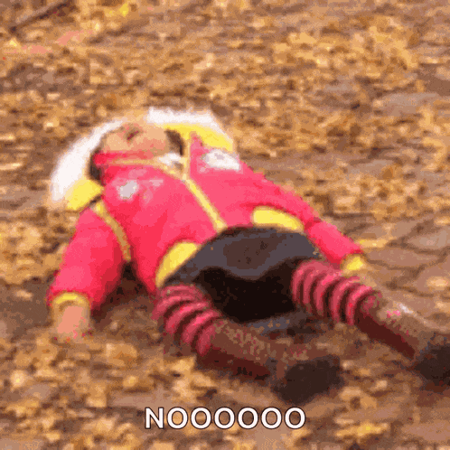 Dragontan GIF
