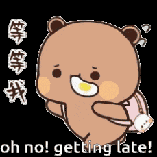 Dudu Getting Late GIF