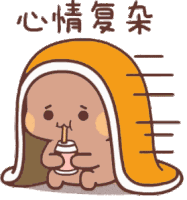 Dudu Sick Dudu Drinking Sticker