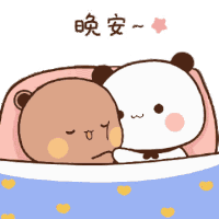Dudu Sleeping Bubu Awake Sticker