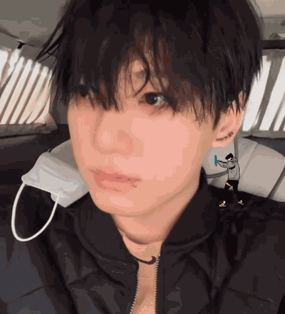Dynataees Jungkook GIF
