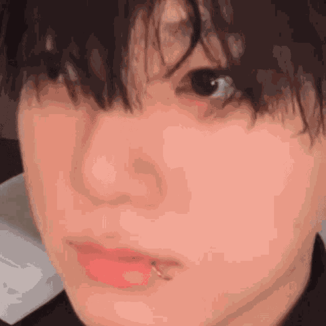 Dynataees Jungkook GIF