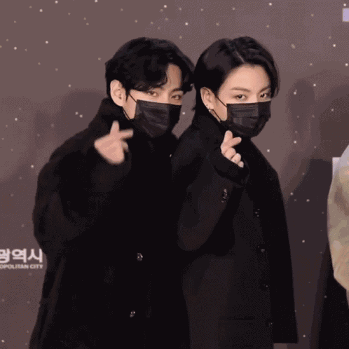 Dynataees Taekoo GIF