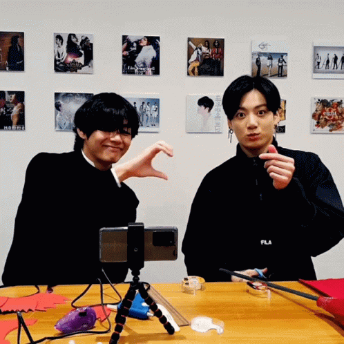 Dynataees Taekook GIF