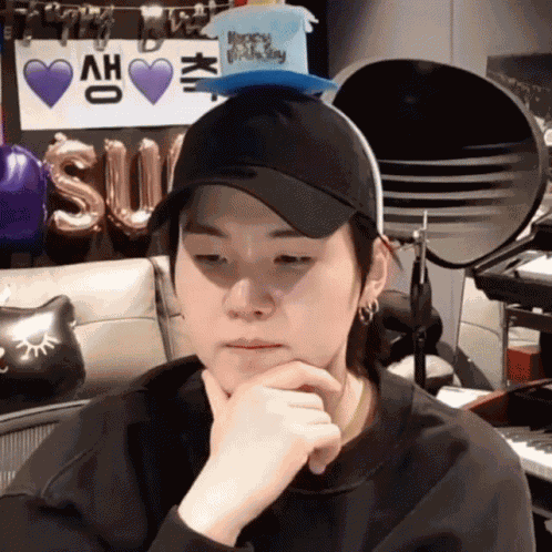 Dynataees Yoongi GIF