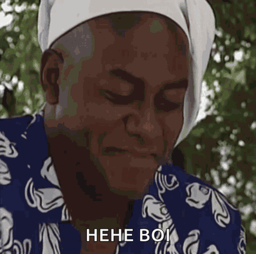 E Boy GIF