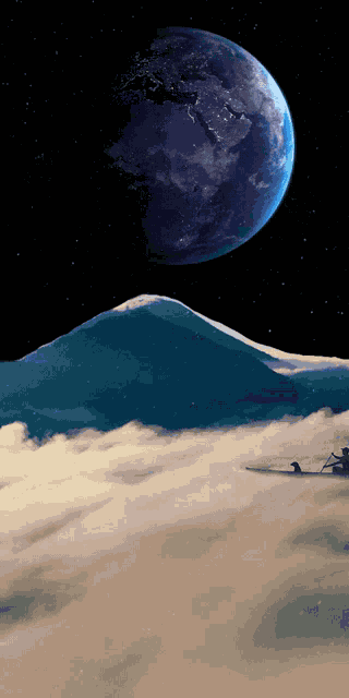 Earth Bound Earth GIF