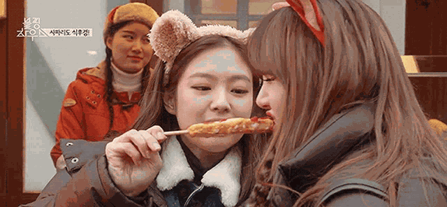 Eating Korean Food GIF