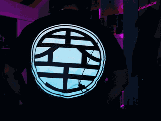 Eddygotsalsa GIF