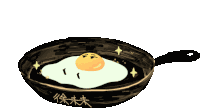 Egg Egg Ghost Sticker