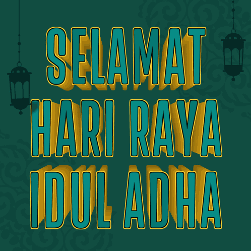 Eid Al Adha Arabic GIF