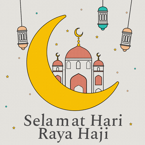 Eid Al Adha Arabic GIF