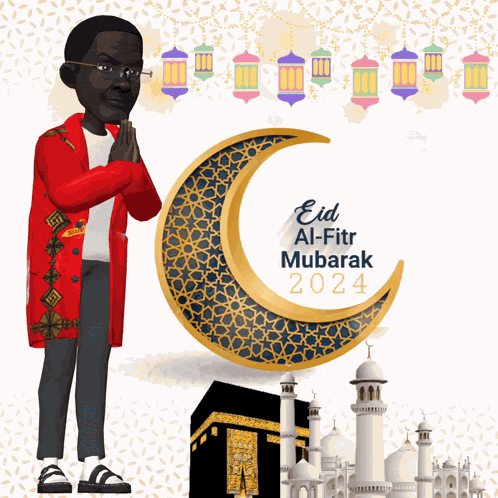 Eid Al Fitr 2024 Eid 2024 GIF