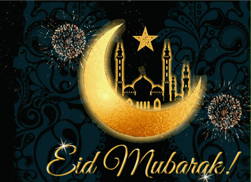 Eid GIF