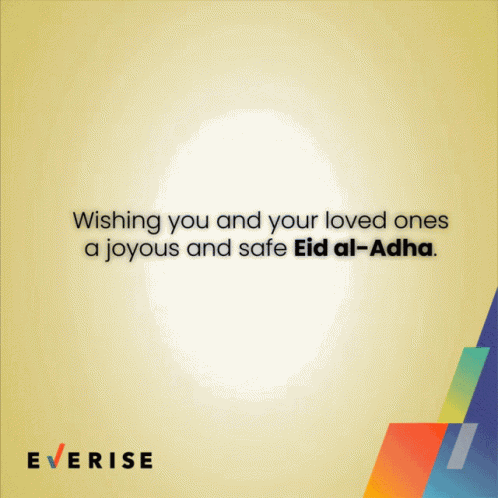 Eid Mubarak Eid Al Adha GIF