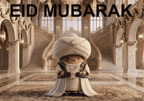 Eid Mubarak Eid GIF