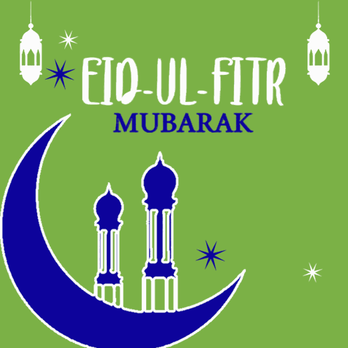 Eid Mubarak Eid Mubarak 2023 GIF