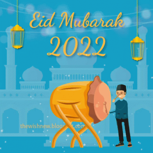 Eid Mubarak2022 Selamat Hari Raya Idul Fitri2022 GIF