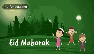 Eid Mubarak.Gif GIF