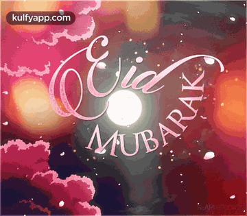 Eid Mubarak.Gif GIF
