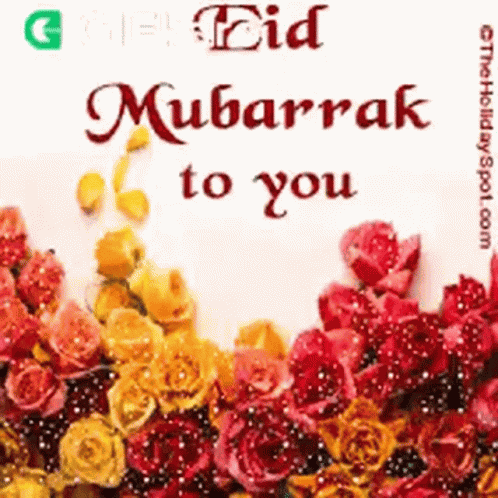 Eid Mubarrak To You Gifkaro GIF