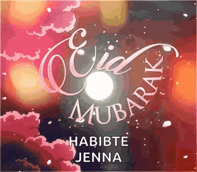 Eid Ramadan Celebrate GIF