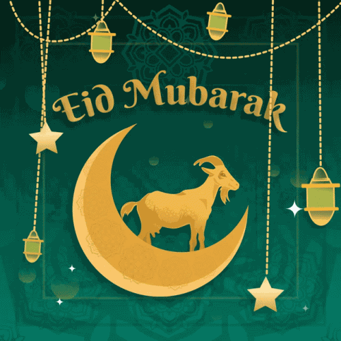 Eidul Adha Eid Al Adha Mubarak GIF