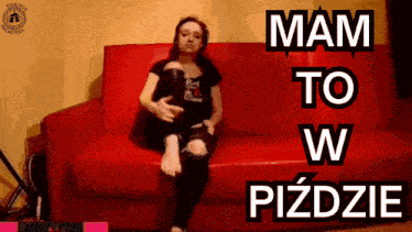 Ela Gawin Pijalnia GIF