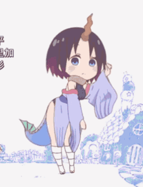 Elma Dance Elma GIF