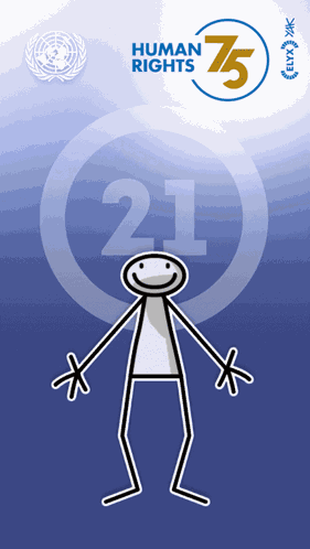 Elyx Udhr GIF