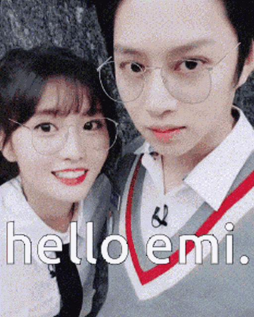 Emi Momo GIF