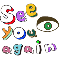 Emoji Yellow Sticker