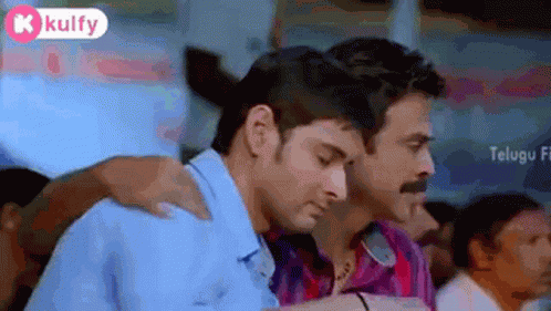 Emotional Mahesh Babu GIF