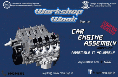 Engine GIF
