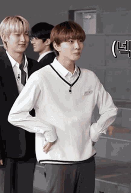 Enhypen Enoclock GIF