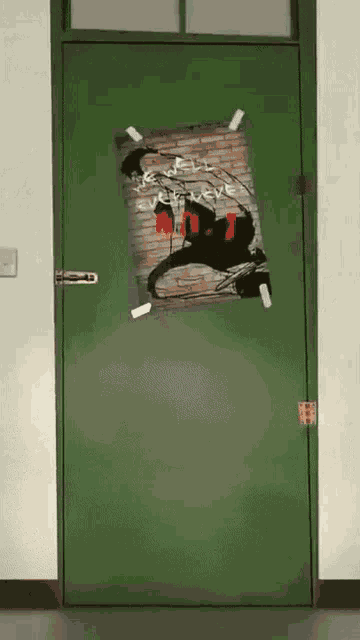 Entrance Door Open GIF