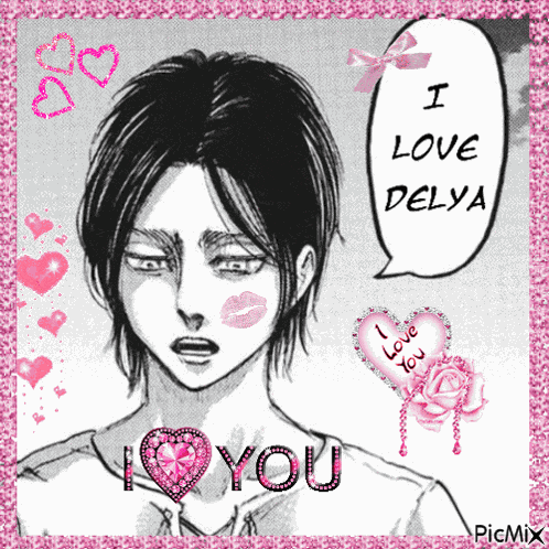 Eren Eren Yeager GIF