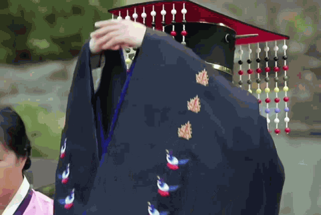 Eric Nam Korean GIF