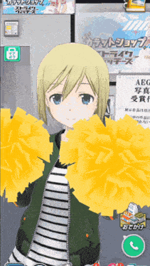 Erica Hartmann Strike Witches GIF