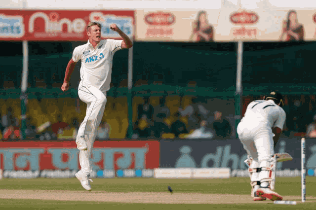 Erripuka Erripappa GIF