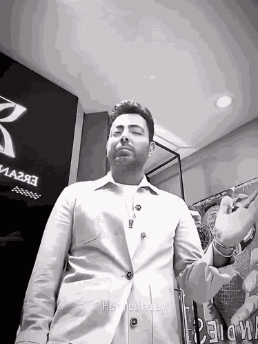 Ersandiamond Dance GIF
