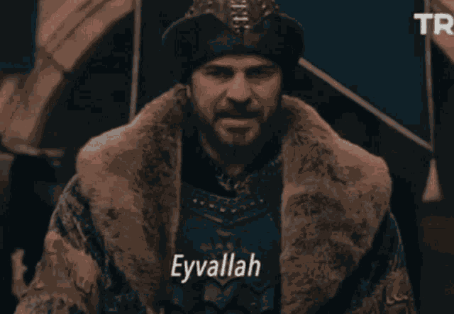 Ertugrul Dirilis Ertugrul GIF