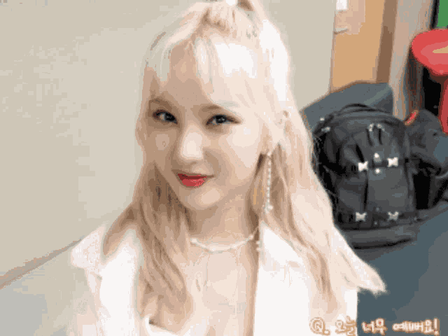 Eunha Gif Yes GIF