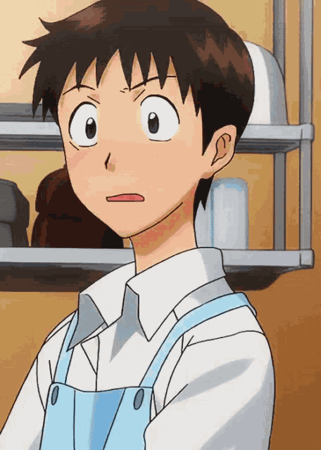 Evangelion GIF